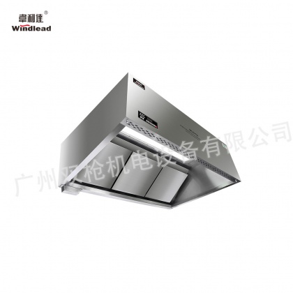 韋利達 商廚風動脫油智能變頻節(jié)能煙罩