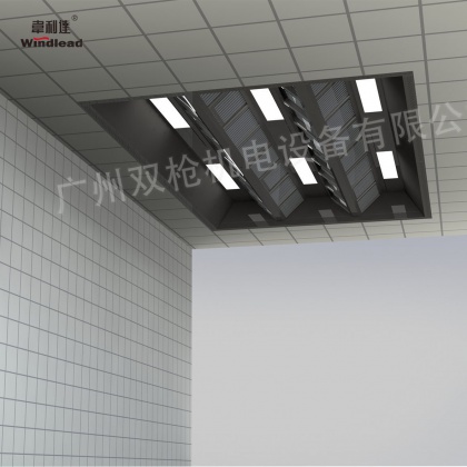 韋利達(dá) 商廚風(fēng)動脫油智能變頻天花煙罩